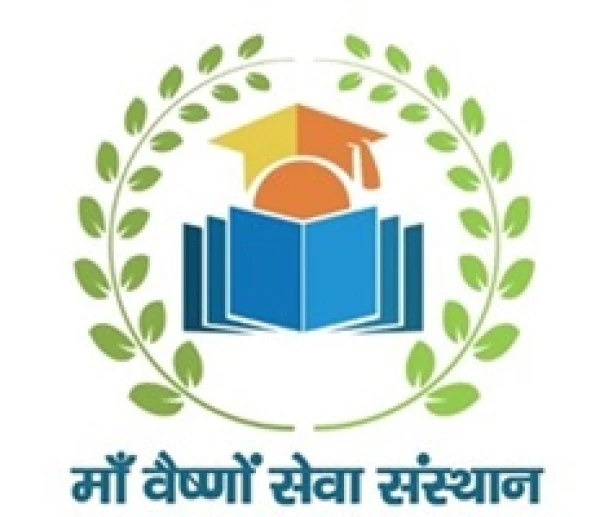 ASIT IMS achiever AARTI